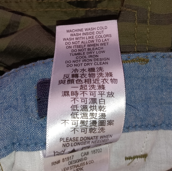 🆕 Levi's | Camouflage Relaxed Fit Cargo Shorts Boys Size 8 Waist 24 Adjustable - Picture 6 of 15